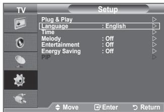 SAMSUNG LE32A450 - Izbira gezika - 1