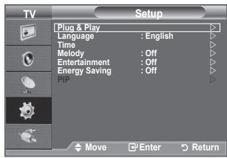 SAMSUNG LE32A450 - Using the TOOLS Button - 4