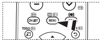 SAMSUNG LE32A450C2 - Affichage des menus - 2