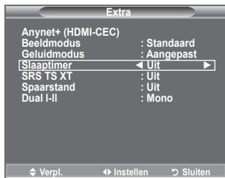 SAMSUNG LE32A450C2 - Eenvoudig in te stellen - 3