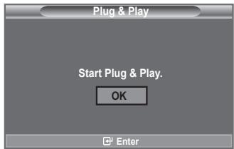 SAMSUNG LE32A450C2 - ENTER - 1