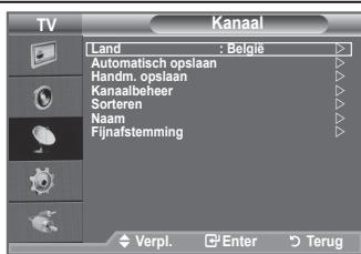 SAMSUNG LE32A450C2 - Als u deze functie wilt resetten... - 2