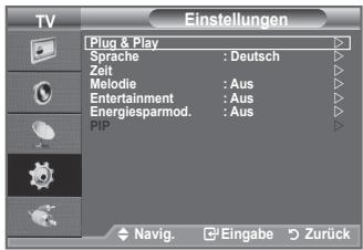SAMSUNG LE32A450C2 - So setzen Sie diese Funktion zurück: - 1