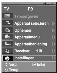 SAMSUNG LE32A450C2 - De functie Anynet+ gebruiken - 2
