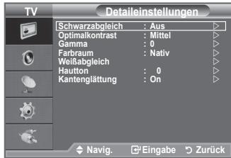 SAMSUNG LE32A450C2 - Sie können den für Ihre Augen angenehmsten Farbton auswählen. - 2