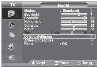 SAMSUNG LE32A450C2 - U kunt zelf kiezen welke kleurtint u het prettigst vindt. - 1