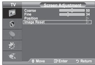 Screen Adjustment Coarse 50 Fine 34 Position Image Reset Move Enter Return