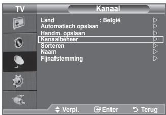 SAMSUNG LE32A450C2 - Met Kanaalbeheer kunt u eenvoudig kanalen vergrendelen of toevoegen. - 1