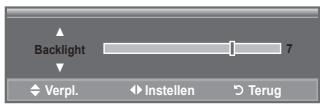 SAMSUNG LE32A450C2 - De TV heeft verschillende instellingen waarmee u de beeldkwaliteit kunt regelen. - 2