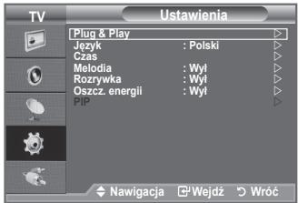 SAMSUNG LE32A450C2 - Ponowne uaktywnianie funkcji... - 1