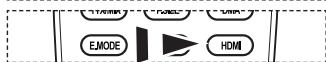 EMODE FANEL HDMI