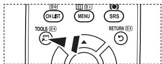 CH LIST MENU SRS TOOLS RETURN