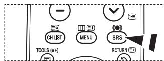 - CH LIST MENU SRS 13 TOOLS (E) RETURN (E)