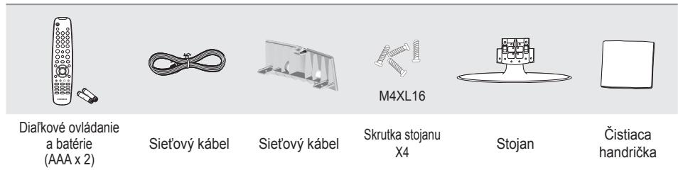 SAMSUNG LE32A451C1 - ODPORÚČANIA NA POUŽÍVANIE - 4