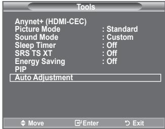 Tools Anynet+ (HDMI-CEC) Picture Mode : Standard Sound Mode : Custom Sleep Timer : Off SRS TS XT : Off Energy Saving : Off PIP Auto Adjustment Move Enter Exit