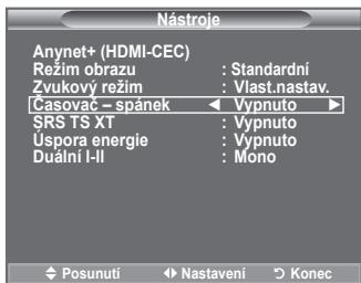 Nástroje Anynet+ (HDMI-CEC) Režim obrazu : Standardní Zvukovy režim : Vlast.nastav. Časovač – spánek ← Vypnuto ► SRS TS XT : Vypnuto Úspora energie : Vypnuto Duální I-II : Mono Posunuti ◆ Nastavení ⚪ Konec
