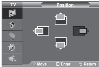TV Position Move Enter Return