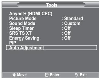 Tools Anynet+ (HDMI-CEC) Picture Mode : Standard Sound Mode : Custom Sleep Timer : Off SRS TS XT : Off Energy Saving : Off PIP Auto Adjustment Move Enter Exit