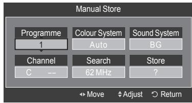 SAMSUNG LE32A466C2M - Analogue Channel - 2
