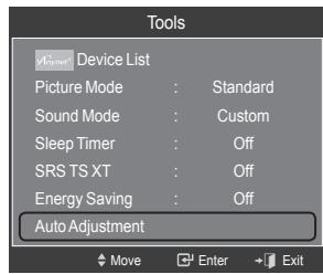 SAMSUNG LE32A466C2M - Image Reset - 3
