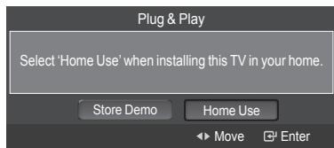 SAMSUNG LE32A466C2M - If you want to reset this feature... - 1