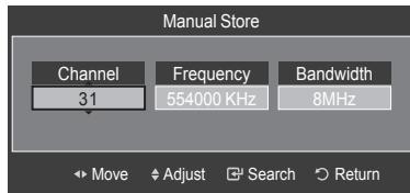 SAMSUNG LE32A466C2M - Digital Channel - 2