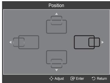 SAMSUNG LE32A466C2M - Image Reset - 5