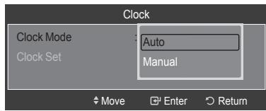 SAMSUNG LE32A466C2M - Option 2: Setting the Clock Automatically - 3