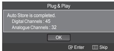 SAMSUNG LE32A466C2M - If you want to reset this feature... - 4