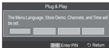 SAMSUNG LE32A466C2M - If you want to reset this feature... - 9