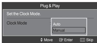 SAMSUNG LE32A466C2M - If you want to reset this feature... - 5