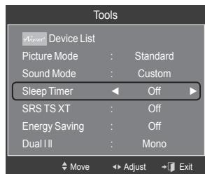 SAMSUNG LE32A466C2M - Easy Setting - 1