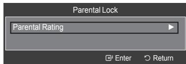 SAMSUNG LE32A466C2M - Setting up the Parental Lock - 3