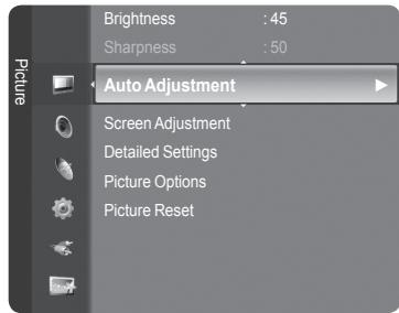 SAMSUNG LE32A466C2M - Image Reset - 1