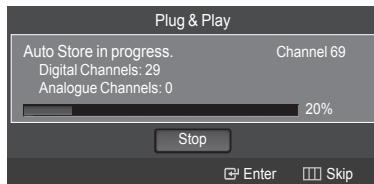 SAMSUNG LE32A466C2M - If you want to reset this feature... - 3