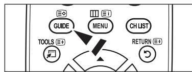 SAMSUNG LE32A466C2M - Setting the Default Guide - 3