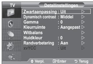 SAMSUNG LE32A553 - U kurz selbst kiezen welke kleurtint u het prettigst vindt. - 2