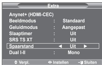 SAMSUNG LE32A553 - Eenvoudig in te stellen - 1