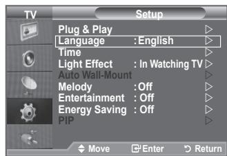 SAMSUNG LE32A553 - Choosing Your Language - 1