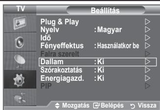 SAMSUNG LE32A553 - Dallam/Szórakoztatás/Energiagazd. - 1
