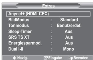 SAMSUNG LE32A553 - Verwendend der Taste TOOLS - 1