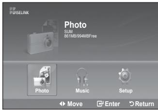 SAMSUNG LE32A553 - Using the PHOTO (JPEG) List - 1