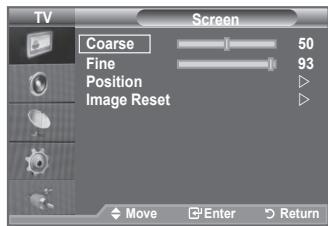 SAMSUNG LE32A553 - Image Reset - 4