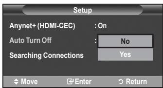 SAMSUNG LE32A553 - Turning an Anynet+ Device Off Automatically when the TV is Turned Off - 1