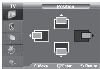 SAMSUNG LE32A553 - Image Reset - 5