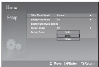 SAMSUNG LE32A553 - Screen Saver: - 5