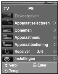 SAMSUNG LE32A553 - De functie Anynet+ gebruiken - 2