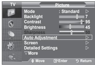 SAMSUNG LE32A553 - Image Reset - 1
