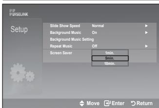 SAMSUNG LE32A553 - Screen Saver: - 5