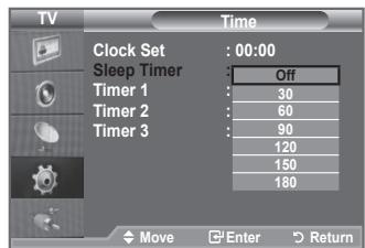 SAMSUNG LE32A553 - Easy Setting - 2